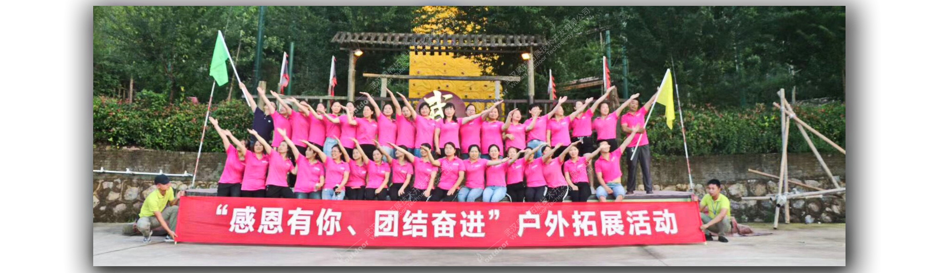 联系我们