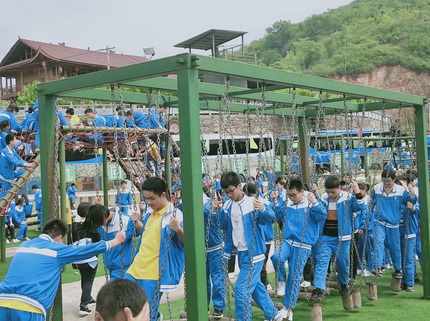 铜仁市研学旅行营地